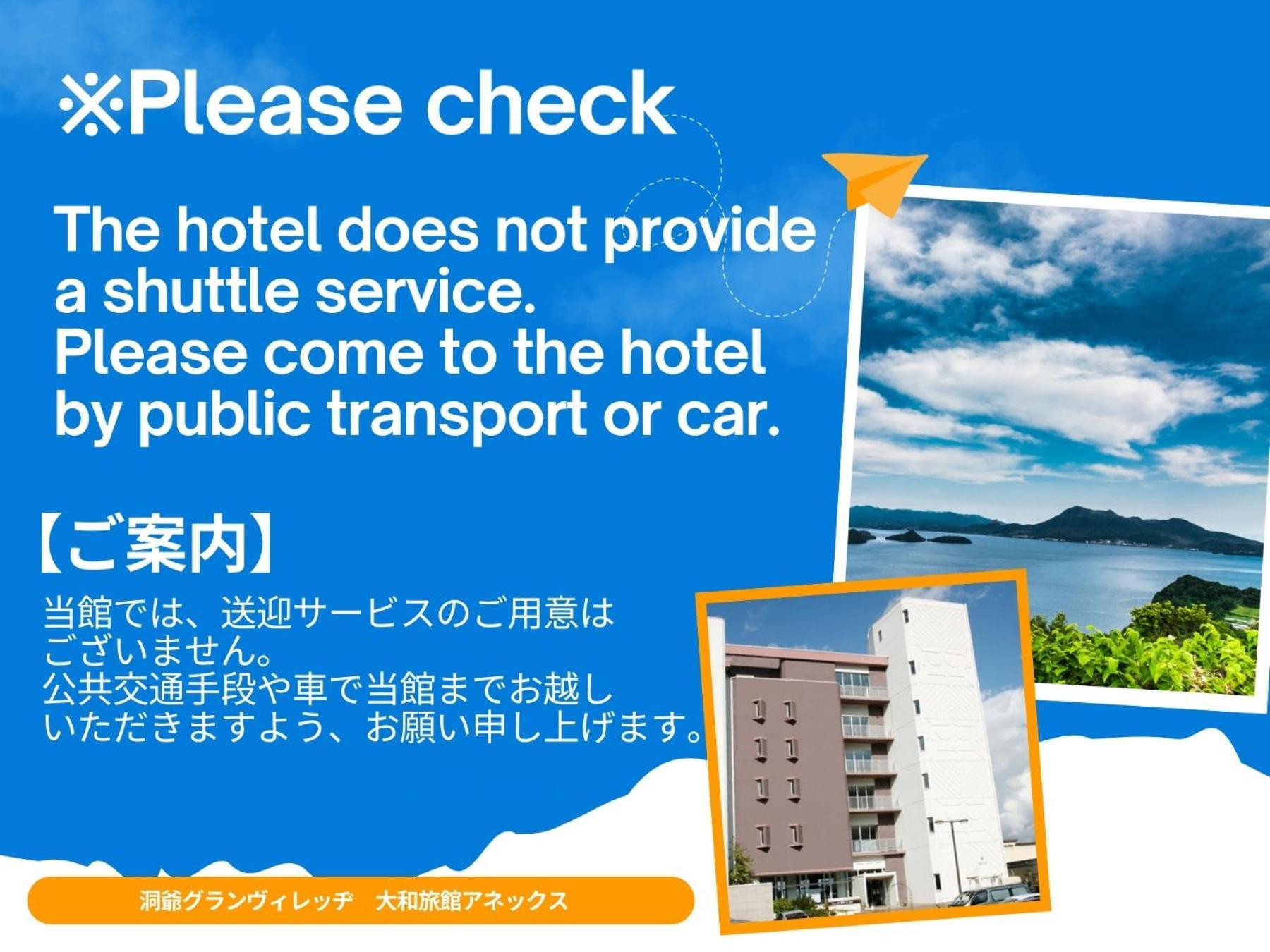 Granvillage Toya Daiwa Ryokan Annex Toyako Exterior photo